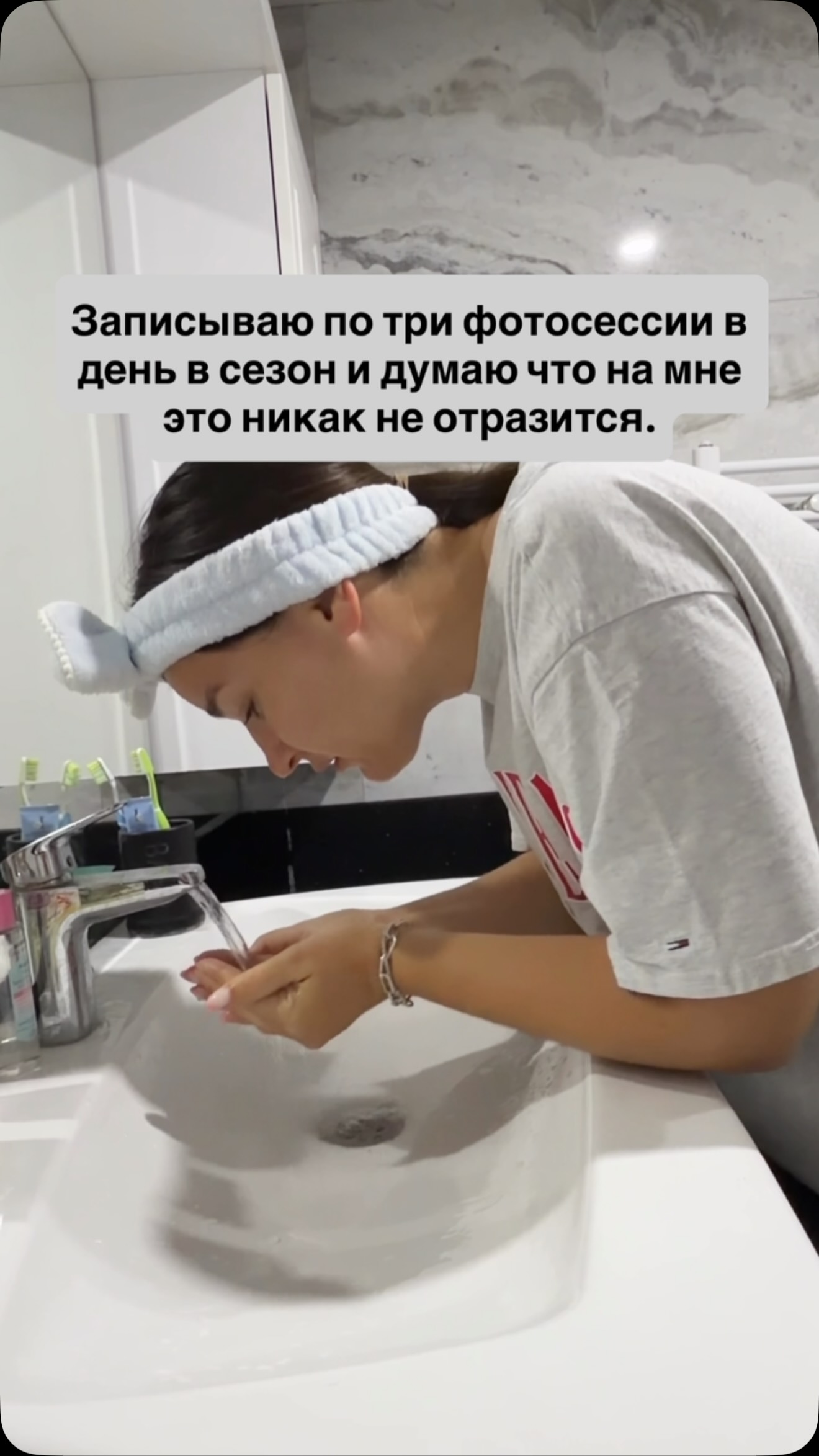 Я люблю свою работу 😂 Фотограф Анталия. Фотограф Белек. Фотограф Сиде. Фотограф Кемер. #фотографанталия #фотографкем…